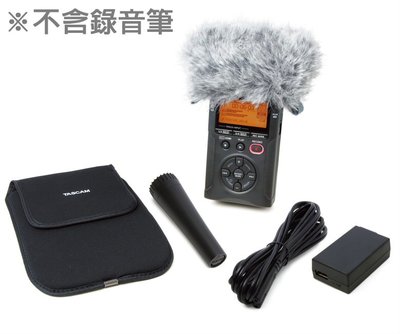 【免運】台灣公司貨 TASCAM AK-DR11GMK2 DR錄音筆系列 原廠配件 DR11G 達斯冠