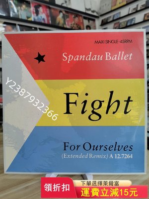 Spandau Ballet 斯巴達芭蕾舞團 黑膠LP 碟面591【懷舊經典】音樂 碟片 唱片