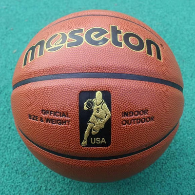 moseton正品7號成人比賽用球室內外防滑耐磨發泡內膽超纖軟皮籃球*甩賣