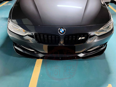2012 BMW F30 328 三件式 前下巴定風翼 類卡夢碳纖維 熱壓 蘆洲
