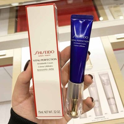 Shiseido 資生堂 悅薇眼霜 白金精華乳 全效白金眼霜 15ml