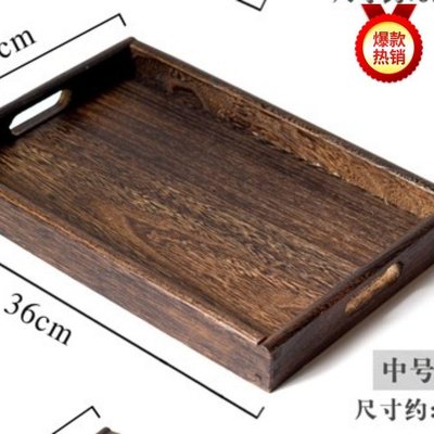 日式木托盤茶盤長方形木制盤子家用放茶杯上菜實木盤子~特價~特價