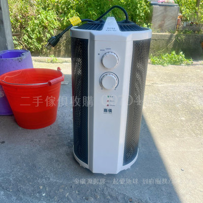 苗栗竹南二手家具【 嘉儀 360度 即熱式 電膜式 電暖器 KEY-M290W 】回收 中古 冷氣 冰箱 洗衣機