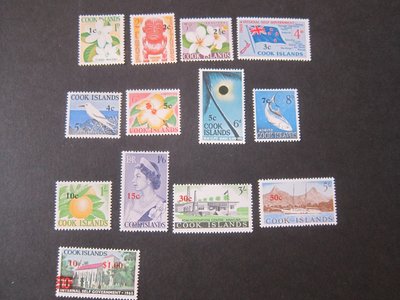 【雲品七】庫克群島Cook Islands 1967 Sc 179-191 set MH 庫號#BP11 70590