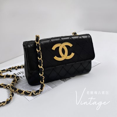 Chanel Vintage 大金釦mini鍊條包
