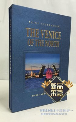 圣彼得堡北部的威尼斯 Saint Petersburg the Venice of the nort