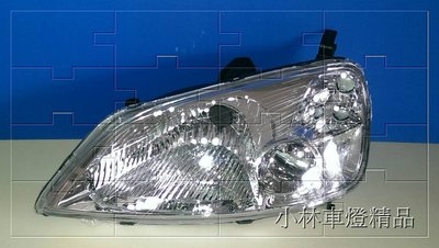 ※小林車燈※全新部品FERIO K10 原廠型晶鑽大燈 一顆1200元 特價中