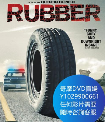 DVD 海量影片賣場 超能輪胎殺人事件/橡皮輪胎殺手 電影 2010年
