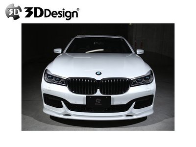 【Power Parts】3DDesign 前下巴 BMW 7-SERIES G11/12 M-SPORT 2016-