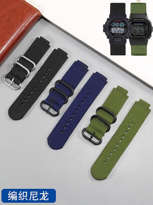 代用錶帶 帆布手錶帶適配卡西歐DW5600 GW-M5610 GM5600男改裝編織尼龍錶鏈