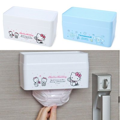 asdfkitty*日本製 磁吸式口罩收納盒-有磁鐵可吸在大門-出門方便-可裝50個-KITTY.大耳狗