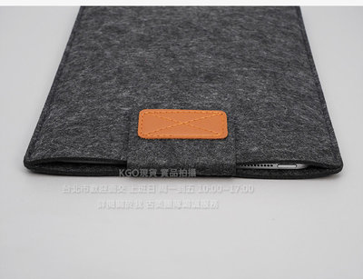 KGO現貨特價2免運三星Galaxy Tab S4 10.5吋 2018羊毛氈套 適用11吋以下平板保護套殼 黑灰