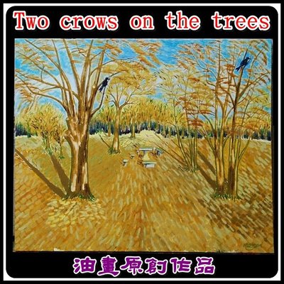 （特價商品）  【Taiwanese JJ-200802】Two crows on the trees
