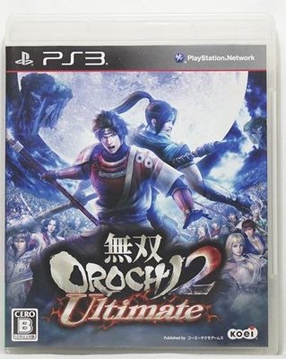 PS3 無雙 OROCHI 蛇魔 2 Ultimate 日版
