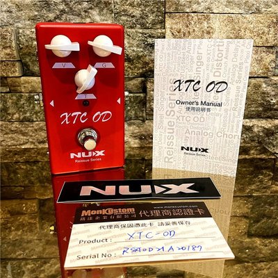 分期免運 贈專用變壓器 Nux OTC OD Overdriver 電 吉他 破音 效果器 搖滾 藍調 公司貨 一年保固