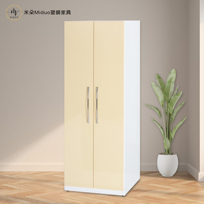 【米朵Miduo】2.1尺兩門塑鋼衣櫃 衣櫥 防水塑鋼家具