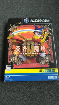 售gamecube NGC 天外魔境 II 卍丸 Far East Of Eden II Manjimaru