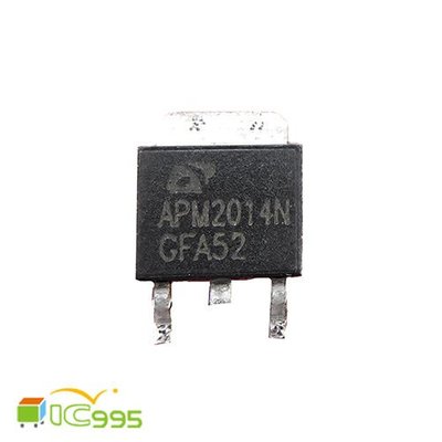 (ic995) APM2014N TO-252 N溝道 增強型 場效應 電晶體 MOS管 IC 芯片 #4214