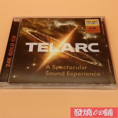 發燒CD CD爆棚音樂 TELARC 老虎魚 震撼的聲音 A Spectacular Sound cd 全新現貨