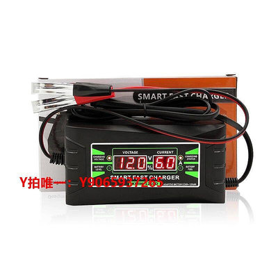 電池充電器12V伏鋰電池充電器 凱美威10A智能保護充電器 聚合物12.6V通用10A