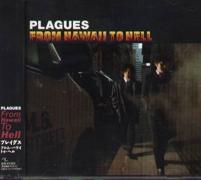 K - PLAGUES - FROM HAWAII TO HELL - 日版 - NEW