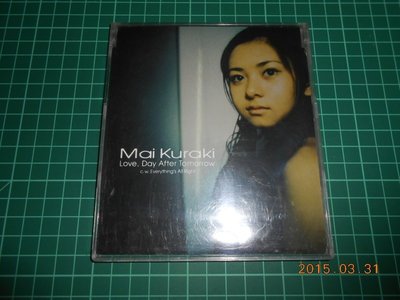 《原版二手CD~Mai Kuraki(倉木麻衣) Love, Day After Tomorrow》附歌詞