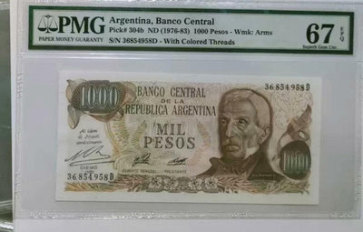 阿根廷1976-83年馬拉多納紀念鈔 1000比索 PMG6