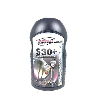 『好蠟』Scholl S30+ (Scholl S30+ 奈米中度拋光劑) *1kg(德國Scholl台灣代理商)