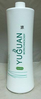 造型師 YUGUAN (橘子多芬、薰衣草精油)專業洗髮精2000ml任兩瓶
