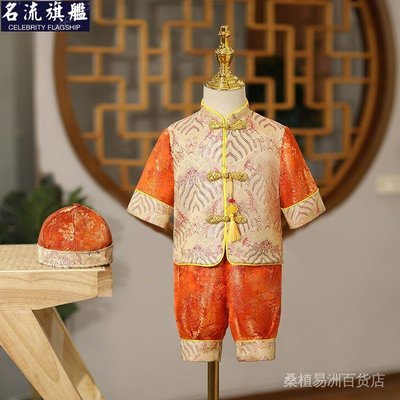 兒童唐裝套裝秋季男童禮服中國風抓周禮服男寶寶一週歲中式服裝夏-名流