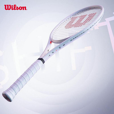 現貨：防偽威爾勝wilson shfit 99/99l 新款全碳素專業網球拍小白拍