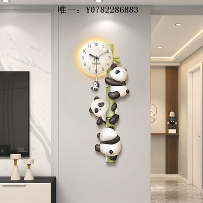 掛鐘美世達熊貓掛鐘客廳鐘表新款網紅簡約家用餐廳創意時鐘壁燈壁鐘