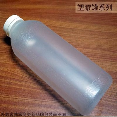 :::建弟工坊:::台灣製 食品級 方形 寶特瓶 900cc 罐子 塑膠瓶 收納 透明 瓶子 飲料瓶 塑膠罐
