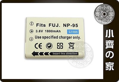 小齊的家 Fuji FinePix F30;F31fd 高容量 防爆電池 NP-95;FNP95 高品質鋰電池