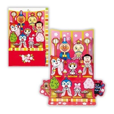 日本櫻花祭限定立體卡片-ANPANMAN麵包超人女兒節櫻花限定立體卡片(日本進口)