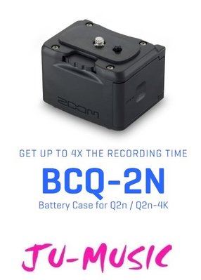 造韻樂器音響- JU-MUSIC - Zoom BCQ-2N 電池盒 Q2n Q2n-4K『公司貨，免運費』