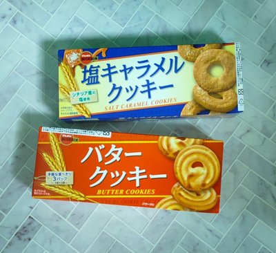 北日本 BOURBON 波路夢 鹽焦糖餅(藍) 奶酥餅(紅) 9枚裝