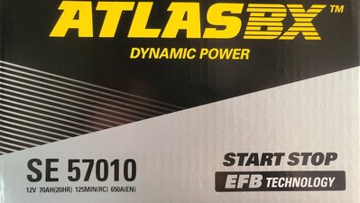 新店【阿勇的店】ATLAS BX 汽車電瓶/汽車電池 SE57010  Focus MK4 ST Line EFB歐規
