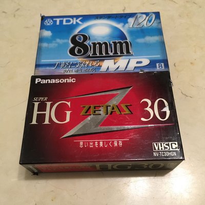 [全新空白錄影帶]早期 TDK Panasonic 錄影帶 8mm VHS-C V8