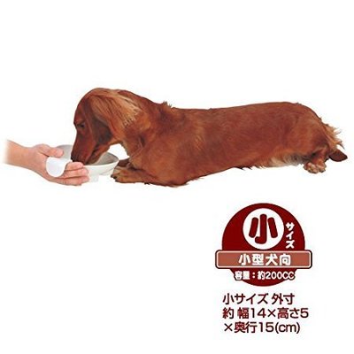 【小鹿日貨】預購　日本進口 Petio老犬/傷殘犬用 餵食輔助碗  [S/小] 另有大 中