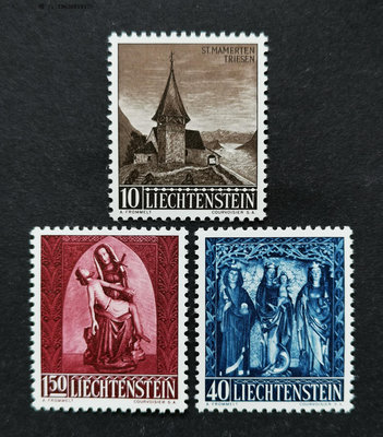 郵票列支敦士登郵票1957圣誕節教堂繪畫3全新外國郵票