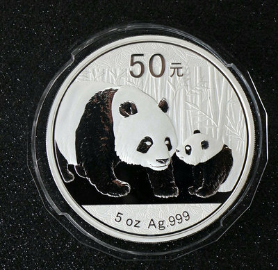 2011年熊貓5盎司精制銀幣.11年5盎司銀貓