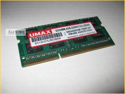 JULE 3C會社-世成UMAX DDR3 1333 雙面 4GB 4G 終保/16顆粒/1.5V/NB/筆記型 記憶體