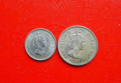 【二手】 英屬馬來西亞1961年伊二世版10分、20分鎳幣111 紀念幣 硬幣 錢幣【經典錢幣】
