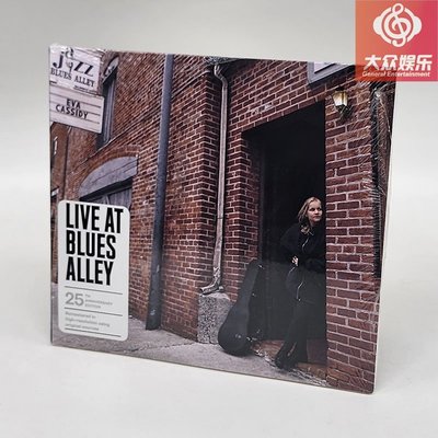 伊娃Eva Cassidy Live at Blues Alley 后街藍調 25周年版1CD正版