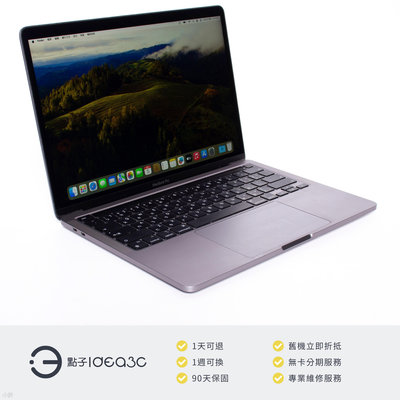 「點子3C」Macbook Pro 13吋 TB版 M1 太空灰【店保3個月】8G 256G A2338 2020年款 Apple 筆電 DM898
