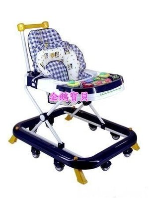@企鵝寶貝二館@2199-專利設計可調整座椅寬度有後控的學步車/螃蟹車.附軟墊