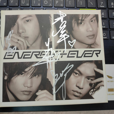 【全店免運】Energy 4ever 新曲x精選 親筆簽名專輯