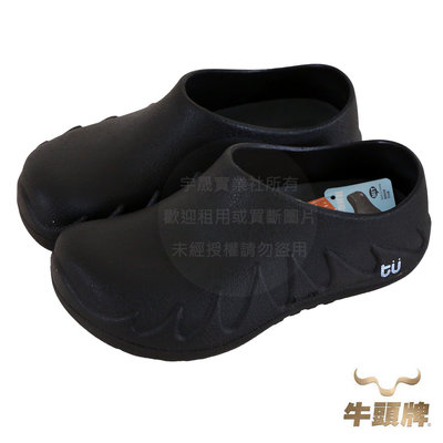 牛頭牌 NewBuffalo 222249 台灣製造超輕量西餐防滑防水耐油 土豆PU廚師鞋 廚房工作鞋荷蘭鞋 Ovan