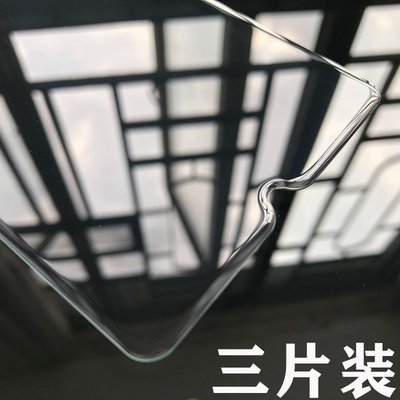 hongmi螢幕保護貼小米8 9大弧邊鋼化膜紅米K40 k50 k30高清K20玻璃note11/9pro貼膜